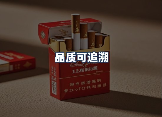直发优势